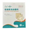 Hainuo Apósito de Espuma Estéril para Úlceras por Presión Herida Apósito de Espuma con Gel de Silicona Médico Bisewei