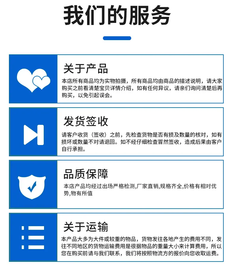 电动_16