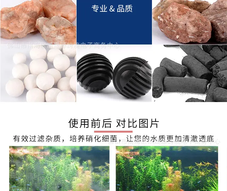 详情-4.jpg
