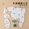 Imanes para Refrigerador Personalizados de Mapa Acrílico Pegatinas Magnéticas Creativas Souvenirs Turísticos para Lugares Escénicos y Ciudades Mercancía Cultural y Creativa Personalización