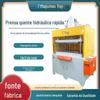 Fabricante de Prensa Quente Hidráulica Rápida de Quatro Colunas Máquina de Ajuste de Compressão Quente de Temperatura Constante Superior e Inferior Máquina Hidráulica de Formação de Plástico de Duto Quente