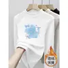 Ropa interior térmica de forro polar para niñas, cuello medio alto, estampado de dibujos animados, capa interior cálida, top de forro polar cepillado para niños, ropa para niños, manga larga