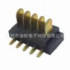 Portapilas de Pie Curvo de 2-16 Pines, Espaciado de 1.5, Conector de Batería Asiento Macho Ds-A24M-A-2-16P-R4