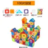 Casa de Bloques de Construcción Lista para Armar Bloques de Ensamblaje para Niños Regalo de Cumpleaños para Niñas Bloques para Construir Casas Piezas Grandes Venta al por Mayor
