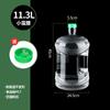 Cubo Dispensador de Agua Blanco Transparente Removible y Lavable Plástico de Grado Alimenticio Cubo de Agua Mineral Pura Almacenamiento de Agua Cubo Vacío Té Kung Fu