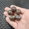 Cuentas redondas de ágata morado ahumado de 20 mm Cuentas sueltas de jade cuentas de ágata con veta posterior de agujero grande pulsera collar accesorios de joyería cuentas