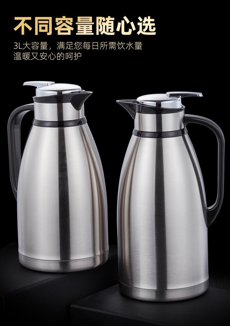 不锈钢内胆保温壶2_12.jpg
