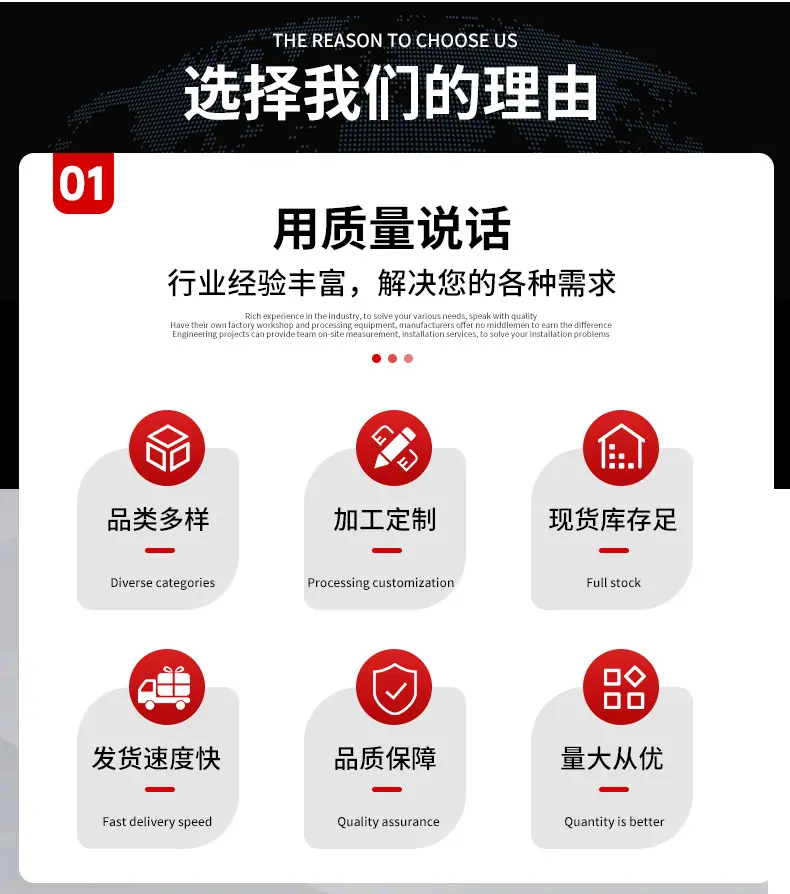 详情_04.jpg