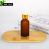 Botella de Vidrio Marrón Opaca para Aceite Esencial, Botella Cosmética, Botella Vacía, Botella Gotero con Punta de Goma Esmerilada, Botella de Muestra Portátil