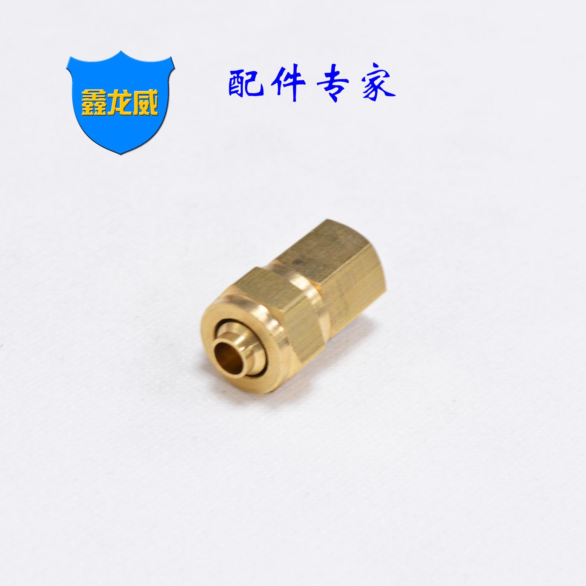 1x8内牙快拧直铜色.jpg