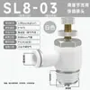 Cilindro Neumático Conector Rápido de Cánula Válvula de Flujo Ajustable Sl4-M5/6-01/8-02/10-03/1 Metabo