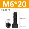 Tornillos de Nylon Hexagonales M3M4M5M6M8M10M12 Cabezal de Copa de Plástico Cabezal Cilíndrico Moleteados Tornillos de Apriete Manual Aislados