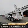Engenharia de Eixos Cruzados Máquinas de Grande Porte Transporte de Itens Grandes Semi-reboque Baixo Plataforma Reta Pescoço de Ganso Escada Mecânica Reboque Plataforma
