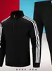 Traje deportivo casual para pareja Pantalones deportivos para hombre Ropa deportiva de tres piezas Pantalones de chándal para mujer Pantalones con cordón en el tobillo Marca de moda