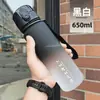 2026 Nuevo Modelo Botella de Agua Deportiva para Estudiantes para Beber y Fitness, Gran Capacidad, Portátil, a Prueba de Fugas, Popular en Línea, Práctica y Sencilla