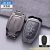 Adecuado para juego de llaves 23 Lynk & C 03 06/01 coche 05 gama alta 02 hatchback cubierta completa 09 funda protectora hebilla