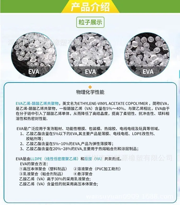 微信图片_2023070309253521.png