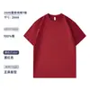 Playera de Algodón Puro Logotipo Estampado Personalizado Trabajo en Grupo Ropa de Clase Uniforme de Clase Cuello Redondo Marca de Moda Manga Corta Venta al por Mayor Camiseta Publicitaria