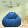 Solo Cubierta de Tela de Gota de Agua sin Relleno Cubierta de Puf Cubierta de Tatami Sofá Individual Sofá Perezoso Chaqueta de Sofá Mai Mai Taibo