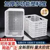 Fabricantes produzem cestas plásticas de giro grandes e grossas, cestas grandes de 1 metro, cestas grandes 755, cestas plásticas de giro para roupas, brinquedos, expresso