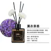Difusor de Aroma Sem Chama de Osmanthus para Quarto, High-End, Fragrância de Longa Duração, Ar Fresco, Aroma de Gardênia, Decoração de Aroma para Hotel