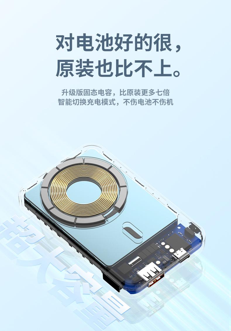 详情_10.jpg