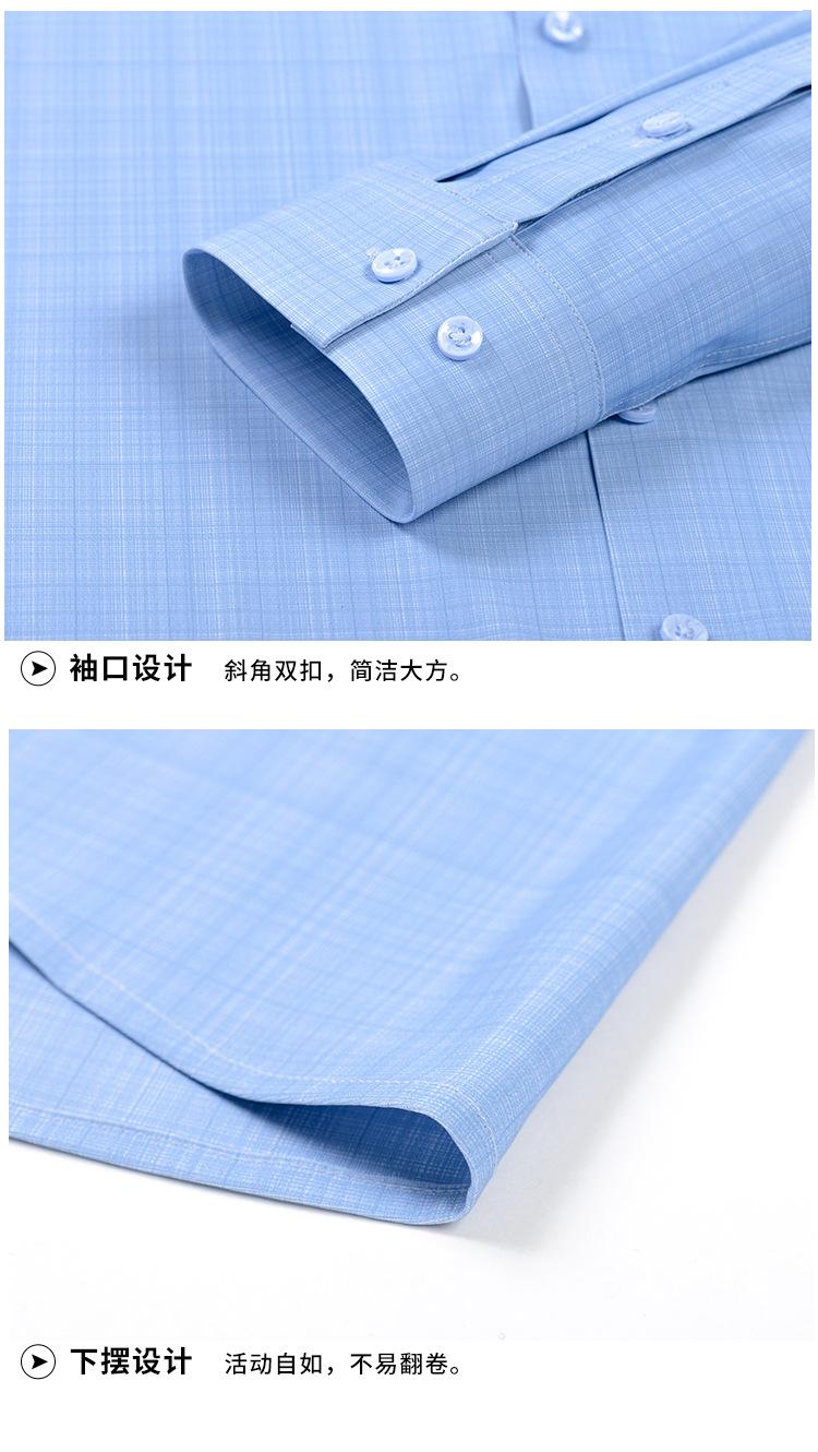 细节3.jpg