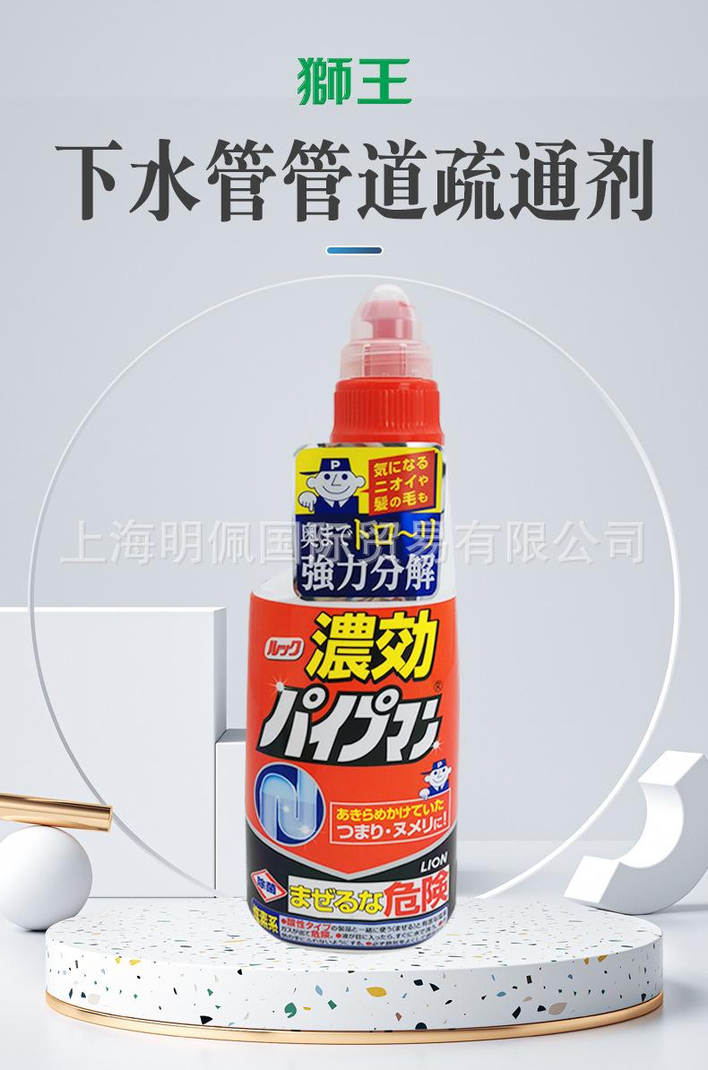1688-详情3_01.jpg
