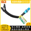 Accesorios para Excavadora Adecuados para Motor Cummins Sensor de Velocidad Enchufe del Sensor de Velocidad Sensor 4327233