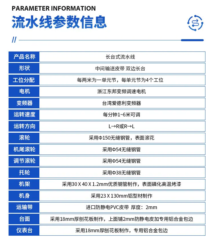 详情图片_12