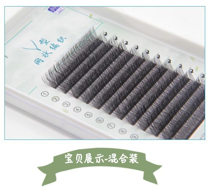 详情9