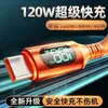 Cargador Super Rápido de 120W Tipo Pantalla Digital Inteligente Extendida Adecuado para Apple 15/16, Huawei, Xiaomi, Honor, Samsung, Xiaomi