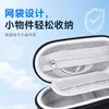Bolsa de Armazenamento Case Protetor de Casca Dura Anti-queda Portátil ao Ar Livre para Acessórios de Câmera Esportiva DJI Pocket 4pro