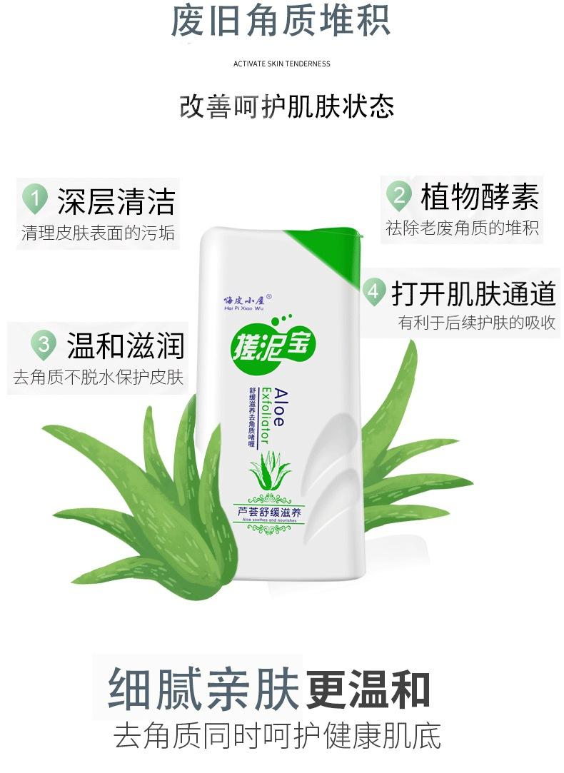 详情页-06.jpg