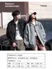 Jaqueta Nova 2025 Primavera e Outono Roupa de Trabalho para Exterior Marca Tendência Jaqueta com Gola Conversível Esportiva Casual Masculina Transmissão ao Vivo