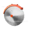 Excavadora Hidráulica Sierra para Roca Túnel Puente Calzada Perforación Disco Sierra Minería Disco de Corte Sierra de Corte