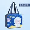 Bolsa Térmica Portátil para Marmita, Bolsa Bento para Crianças, Estudantes, Trabalhadores de Escritório, Viagem, Bolsa Térmica de Tecido Oxford com Desenho Animado, Design de Coelho Urso Feminino