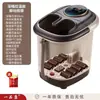 Cubo Eléctrico para Pies Operado con el Pie, Cubo Elevado y Profundizado para Remojar Pantorrillas, Cubeta para Lavar Pies, Cubo Eléctrico para Pies de Hogar, Cubo Profundo