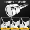 Extensor de Torneira de Cozinha Novo Conector Universal Gadget à Prova de Salpicos Extensor de Pia Cabeça de Pulverização que Aumenta a Pressão Universal