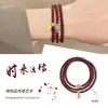 Pulseira Feminina Exquisita de Granada Natural, Pulseira Estilo Chinês Novo de Jade Hetian, Estilo Moderno e Versátil, Presente Vinho Tinto Atacado
