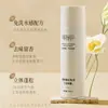 Spray de Caviar Lujoso, Aire-Esponjoso, Control de Grasa, con Fragancia de Larga Duración, Cabello Refrescante y Suave, Spray Perezoso Sin Lavado al por Mayor