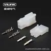 5557-2y conector de acoplamiento de aire de 4.2 mm de paso, juego completo macho y hembra + terminal 5559-2A