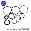 04445-35180 é adequado para o kit de reparo da caixa de direção da Toyota Hilux 04445-0K010