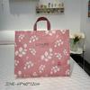 Bolsa No Tejida Recubierta de Película Verano Cuadriciclo Aire Acondicionado Cuadriciclo Empaque de Cuatro Piezas Textil para el Hogar Esterilla de Verano Bolso de Mano Bolso de Mano Bolsa de Compras