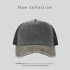 Gorra de Béisbol Retro de Malla de Algodón Transpirable con Agujeros, Cubre Rostro, Protección Solar, Gorra de Visera de 5 Piezas para Conductores de Camiones, Circunferencia de Cabeza Grande