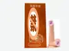 Vibradores Femeninos, Dispositivos de Masturbación, Dildos Artificiales Masculinos, Productos para Adultos, Juguetes Sexuales Lesbianos, Juguetes Sexuales