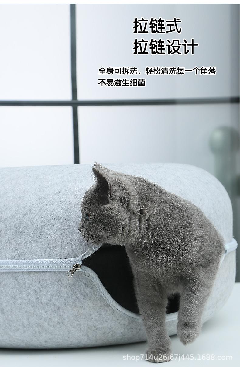 毛毡猫窝详情