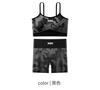 8912-1# Explosões Transfronteiriças Sling Camuflado Sem Costura Envoltório de Peito Beleza Costas Roupa Shorts Esportivos Femininos Roupa Íntima Base