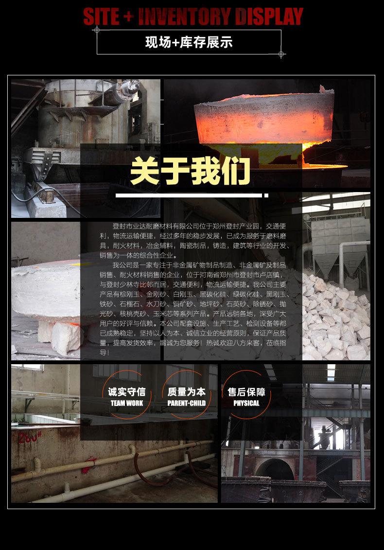 白刚玉-拷贝_11.jpg