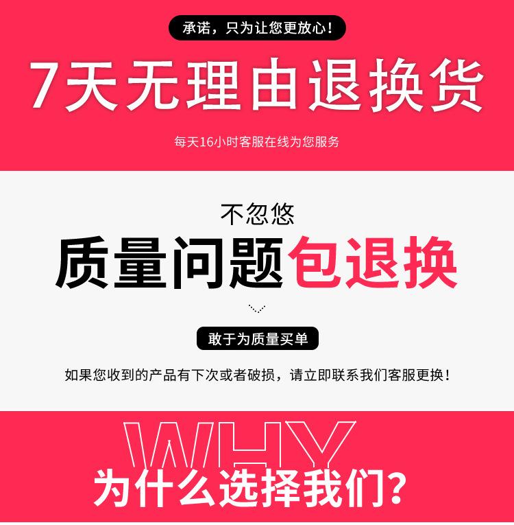七天1